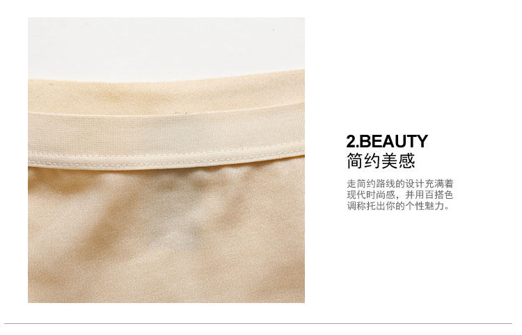 Slip jeunesse GAINREEL BWP16001 - Ref 665545 Image 11