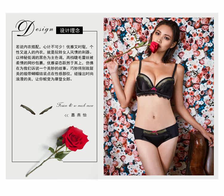 Slip jeunesse GAINREEL BWP15602 - Ref 665755 Image 10