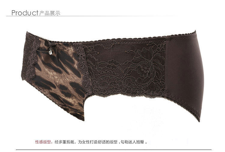 Slip jeunesse GAINREEL BWP14167 - Ref 665815 Image 21