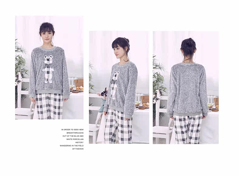 Pyjama pour femme GAINREEL    à manches longues - Ref 2991178 Image 49