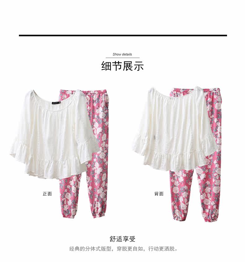 Pyjama pour femme GAINREEL    à manches - Ref 2992594 Image 12