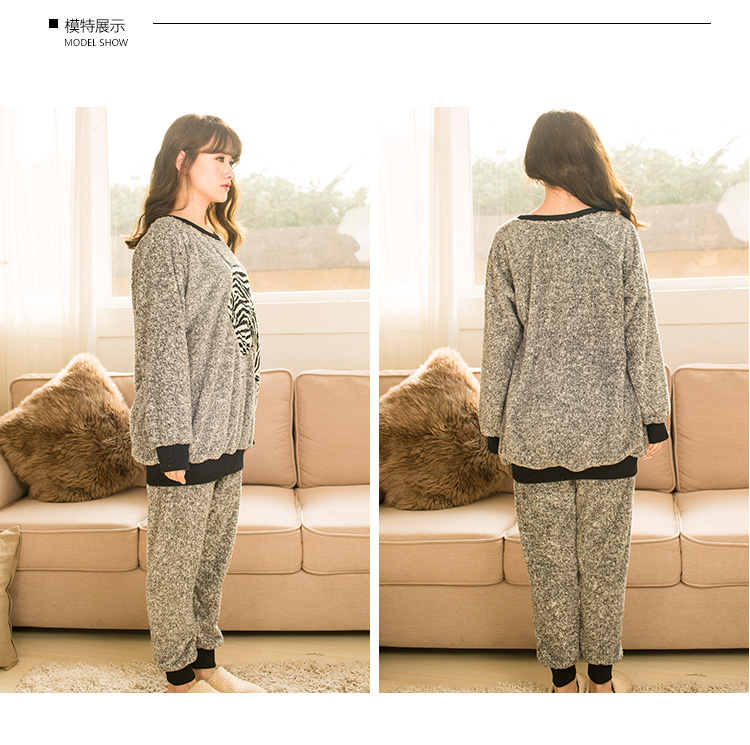 Pyjama mixte GAINREEL    à manches longues - Ref 3004369 Image 13