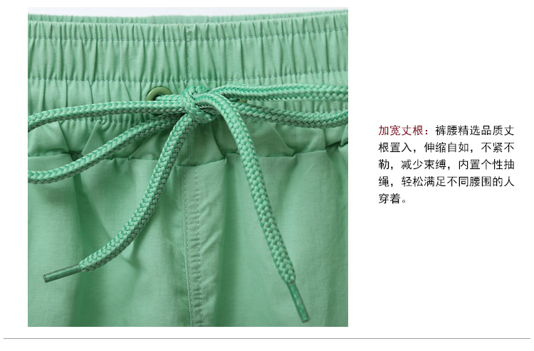 Pyjama mixte GAINREEL    à manche courte - Ref 3004910 Image 29