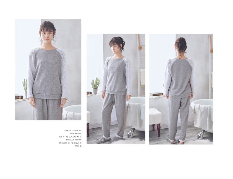 Pyjama mixte GAINREEL    à manches longues - Ref 3004400 Image 11