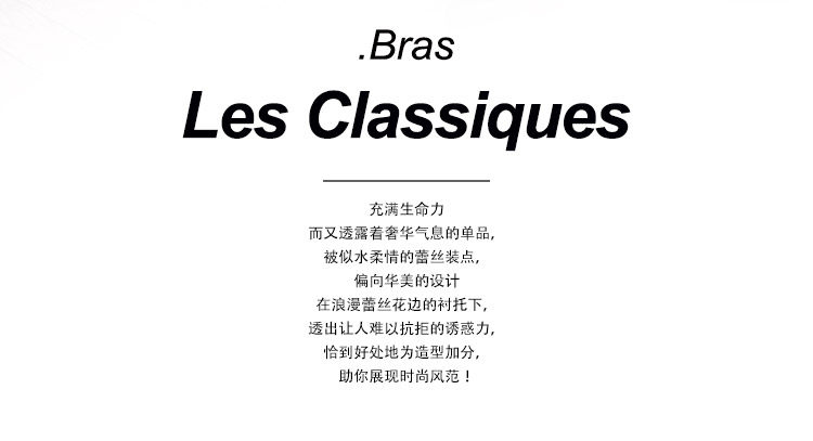 Slip jeunesse GAINREEL BWP16342 - Ref 665614 Image 9