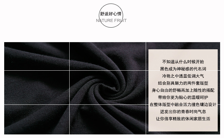 Imported Daily Pajamas Grenada Natural Sexy