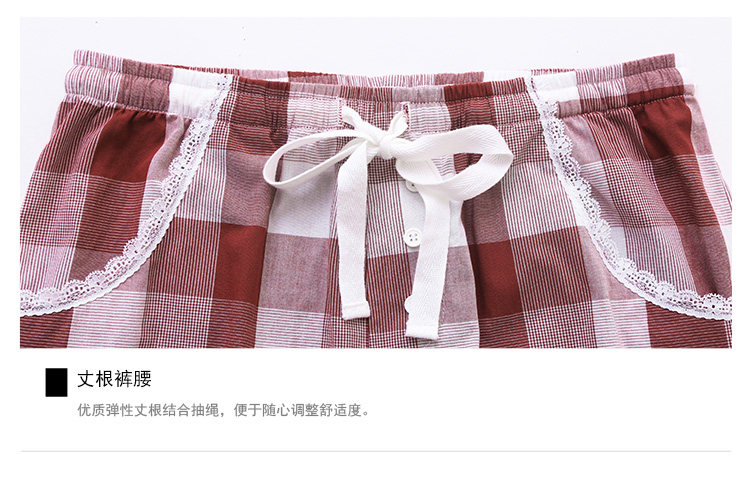 Pyjama pour femme GAINREEL    à manches longues - Ref 2991139 Image 14