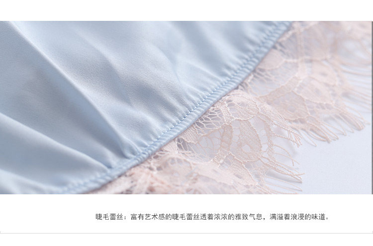 Pyjama pour femme GAINREEL    à sling - Ref 2991097 Image 17