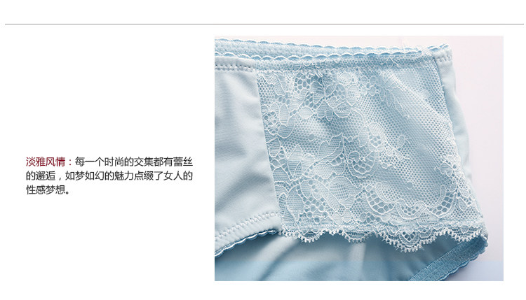 Slip jeunesse GAINREEL BWP16248 - Ref 665438 Image 21