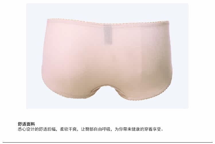 Slip jeunesse GAINREEL BWP15443 - Ref 665757 Image 17