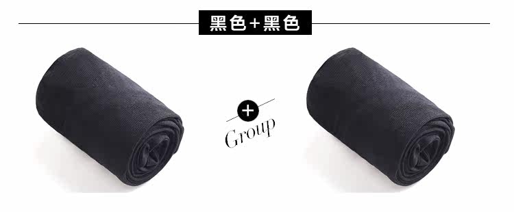 Chaussettes - collants GAINREEL FSS16009 - Ref 778512 Image 9