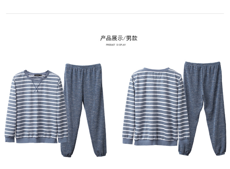 Pyjama mixte GAINREEL    à manches longues - Ref 3004385 Image 19