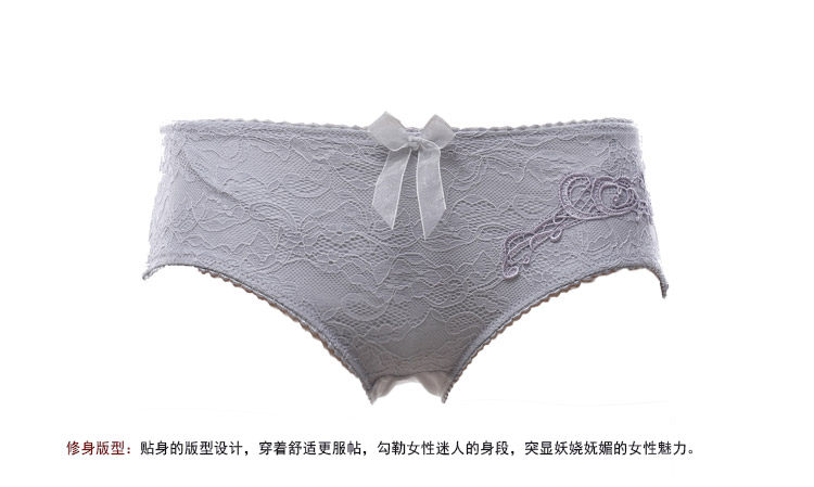 Slip jeunesse GAINREEL BWP16149 - Ref 665874 Image 12