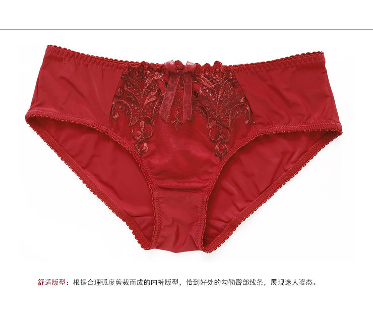 Slip jeunesse GAINREEL BWP16524 - Ref 669400 Image 25