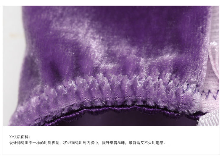 Slip GAINREEL BWP15367 en polyester, polyester,  - Ref 665493 Image 21