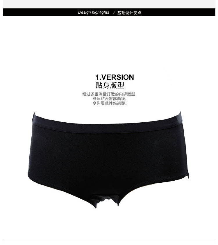 Slip jeunesse GAINREEL BWP16078 - Ref 665789 Image 12