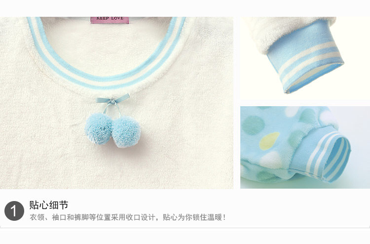 Pyjama pour femme GAINREEL    à manches longues - Ref 2991178 Image 19