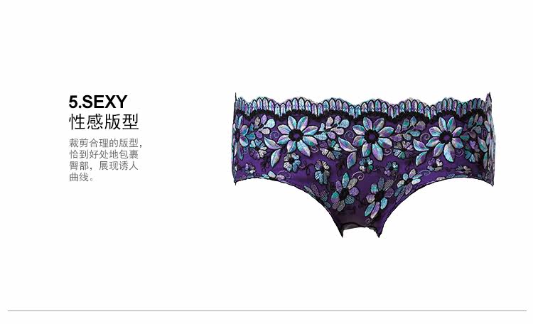 Slip jeunesse GAINREEL BWP16483 - Ref 665734 Image 11