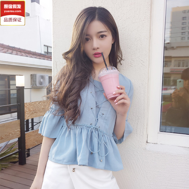 Perruque Les cheveux longs - Ref 2609362 Image 14