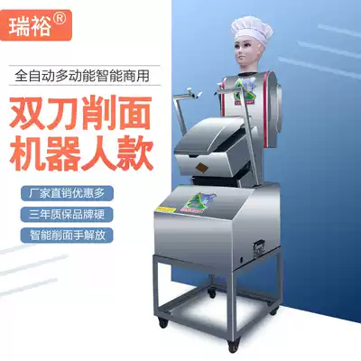 Knife cutting noodle machine Machine automatic commercial 2021 double knife noodle sharpener warranty lifetime maintenance