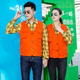 保琦特 Стоматологические жилеты строительство инженерная отделка настройка настраиваемая настройка волонтера добровольцев добровольцы добровольцы добровольцы добровольцы