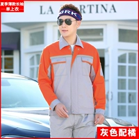 008 Тонкий одно верхний верхний верхний верхний верхний