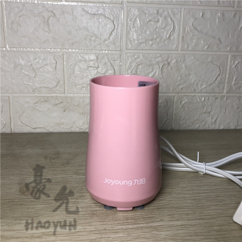 Joyoung Portable Juicer L3-C1 Host Original Motor New Accessories - Taobao
