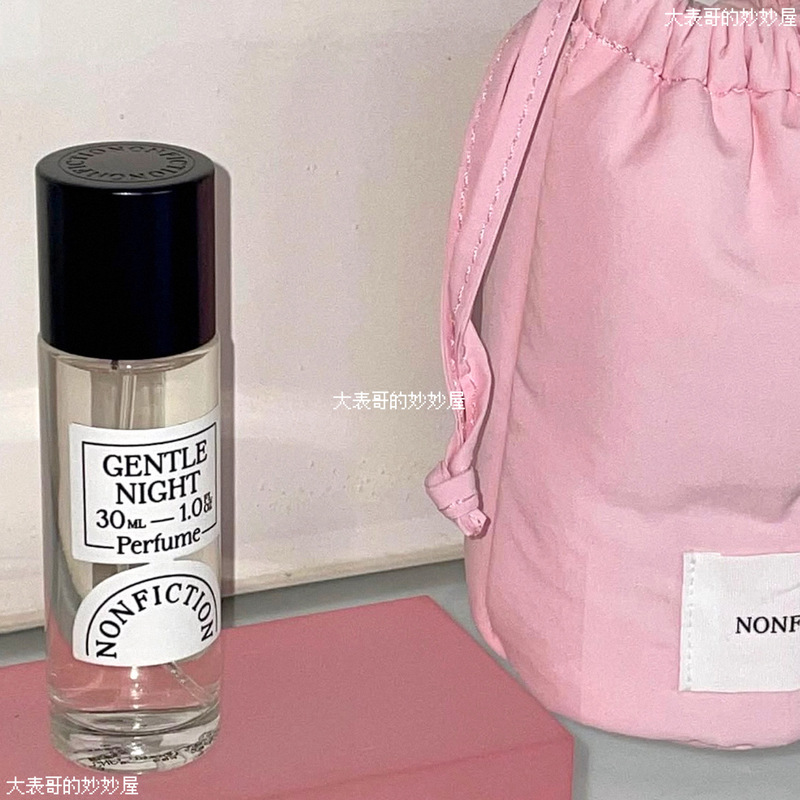 Korean Nonfiction Perfume Fresh High-End White Tea Gentlenight/Gaiac/The Beige