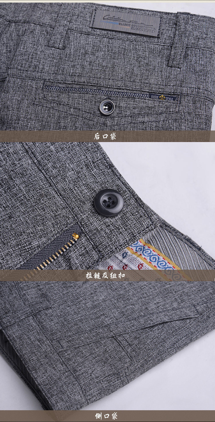 Pantalon en vrac pour été - Ref 1476456 Image 25