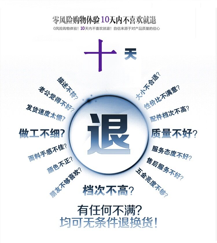 Pantalon en vrac pour été - Ref 1476456 Image 26