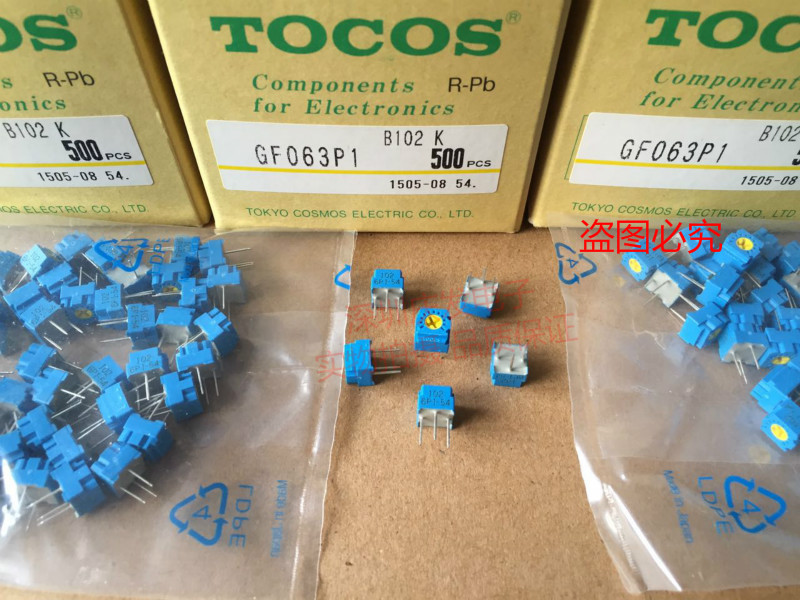 Original Japan TOCOS single-lap top conditioning Precision adjustable resistor GF063P1 B102K with 3362P 1K