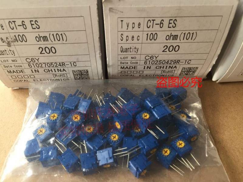 Original imported Japanese Kebao vertical CT-6ES fine-tuning resistance precision adjustable resistance 101 100 euros