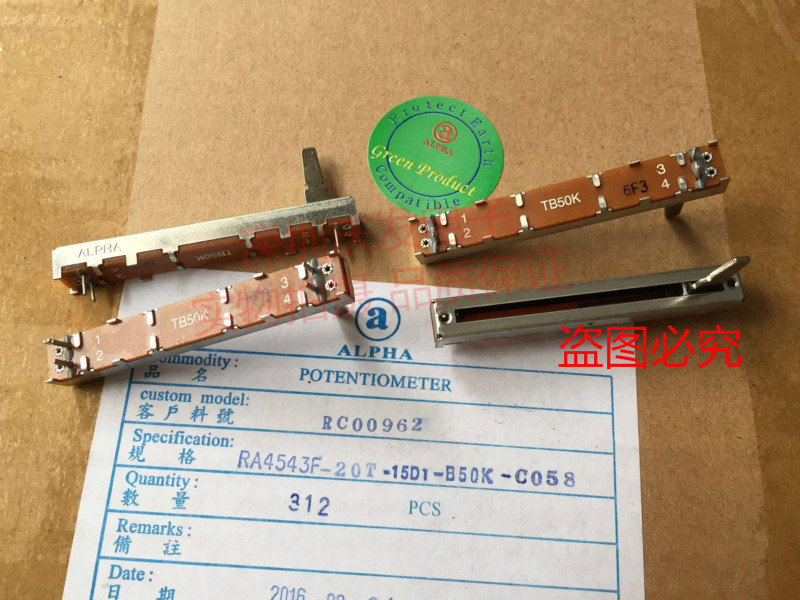 Imported Taiwan ALPHA push-pull straight-slip potentiometer with midpoint length 60MM 50KB handle length 15MM