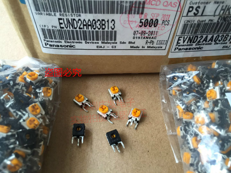 Original dress Japanese Panasonic adjustable resistance EVND2AA03B13 1K vertical potentiometers 102 fine tuning