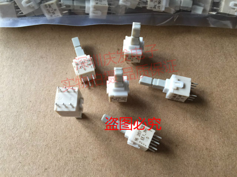 Original American CK PVA2 EE H2 1 7N V2 Self-locking switch 6 feet with lock button switch High 23