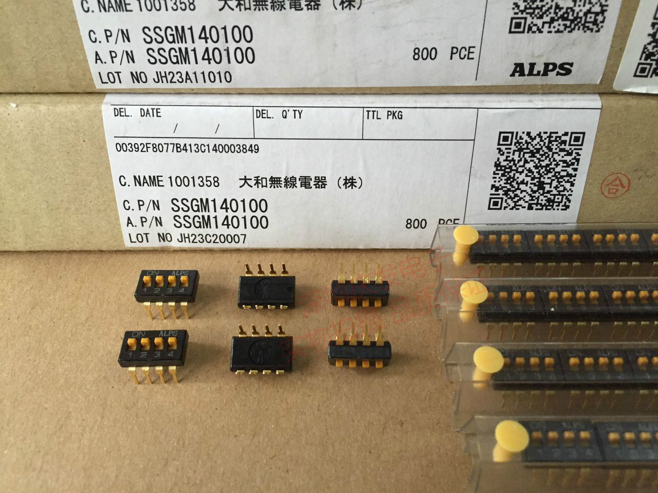 Japanese ALPS SSGM140100 Dip Switch 4 bit 2 54 pitch key code switch