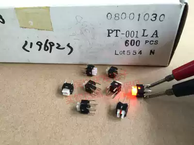 Imported South Korea live light switch 6*6*7 with LED light red light switch light switch light switch button
