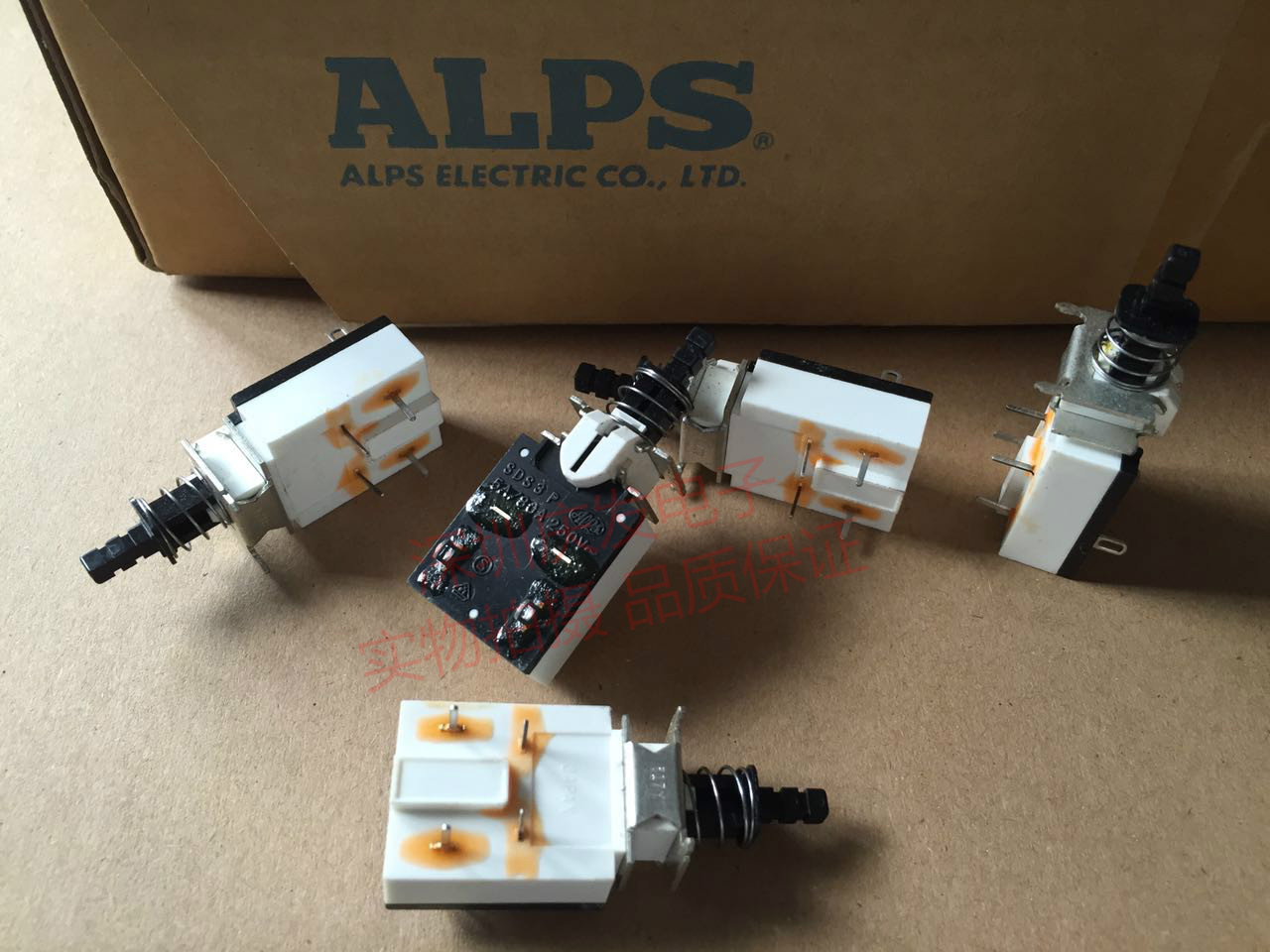 Japan ALPS power amplifier case power switch 5A 80A 250V self-lock with spring with lock switch