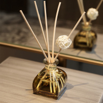 Flies aromatherapy room damp smell bedroom room moisture and smell toilet fragrance artifact liquid R