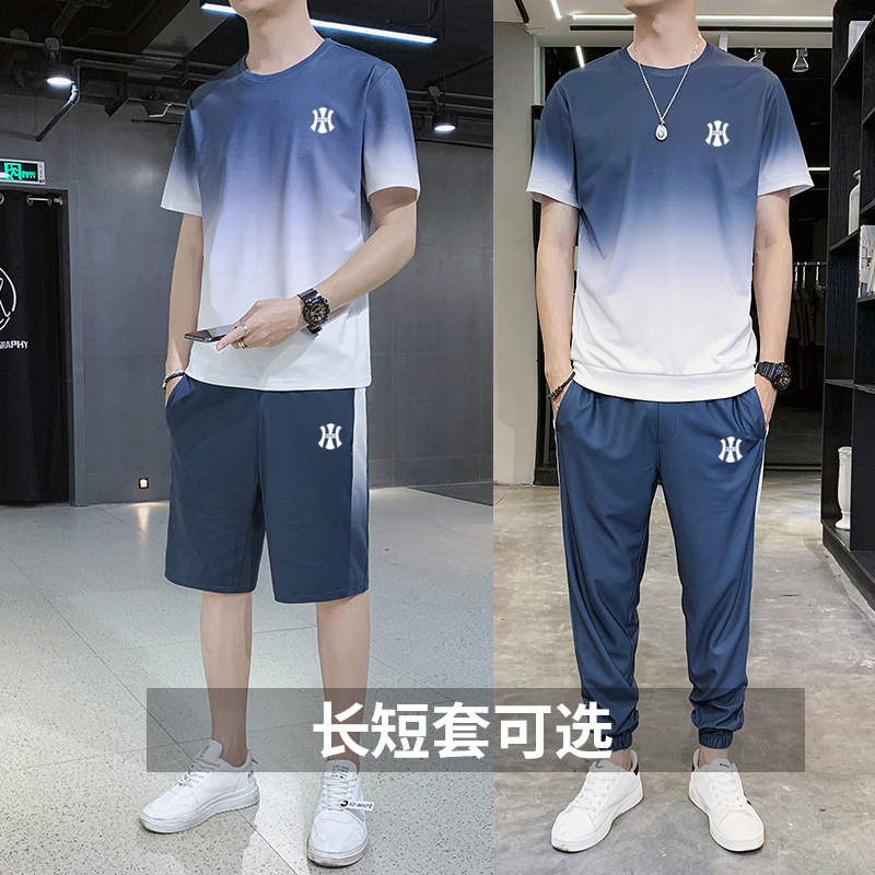 Ice Silk Elastic Quick-Drying Sports Suit for Men, Summer 2025 New Short-Sleeved Running Casual Sportswear Two or Three-Piece Set Ice Silk Elastic Quick-Drying Sports Suit for Men, Summer 2025 New Short-Sleeved Running Casual Sportswear Two or Three-Piece Set