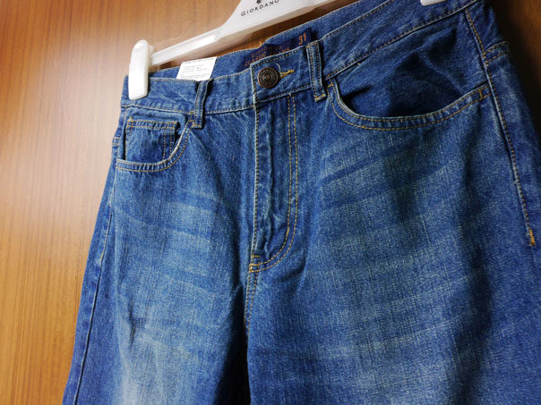 Jeans GIORDANO - Ref 1464135 Image 11