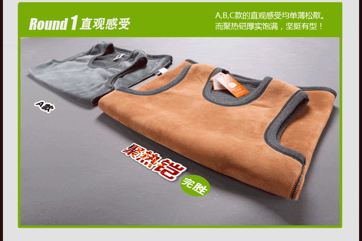 Sous-vêtement chaud jeunesse BX01 en coton - Ref 729419 Image 24