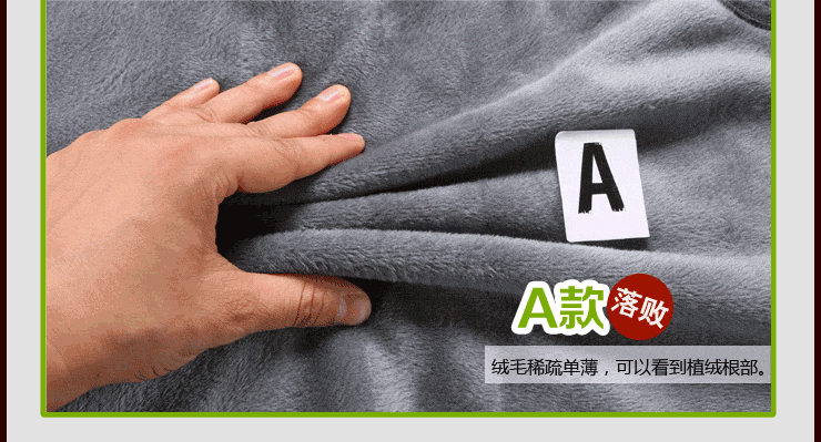 Sous-vêtement chaud jeunesse BX01 en coton - Ref 729419 Image 26