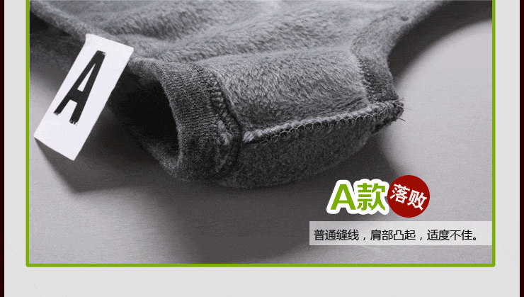 Sous-vêtement chaud jeunesse BX01 en coton - Ref 729419 Image 28