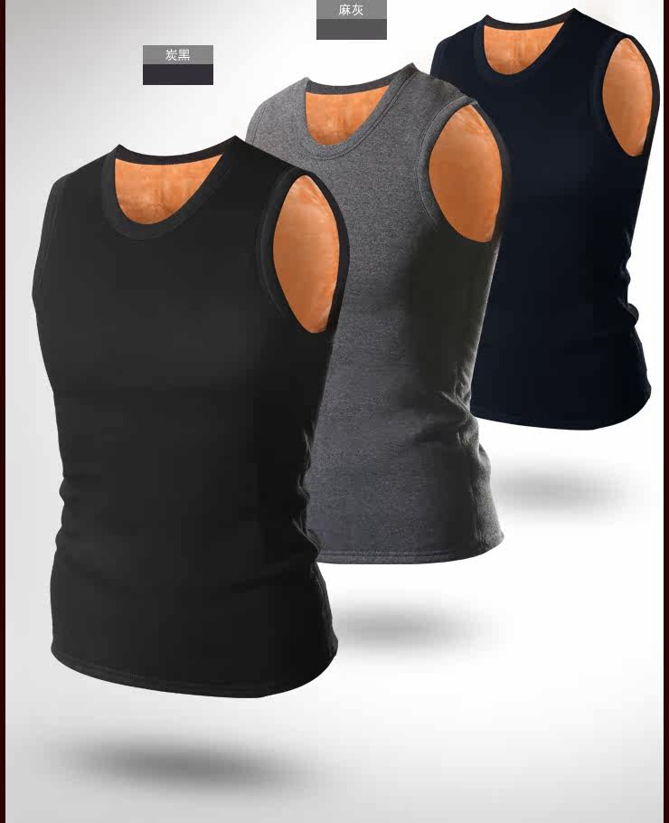 Sous-vêtement chaud jeunesse BX01 en coton - Ref 729419 Image 14