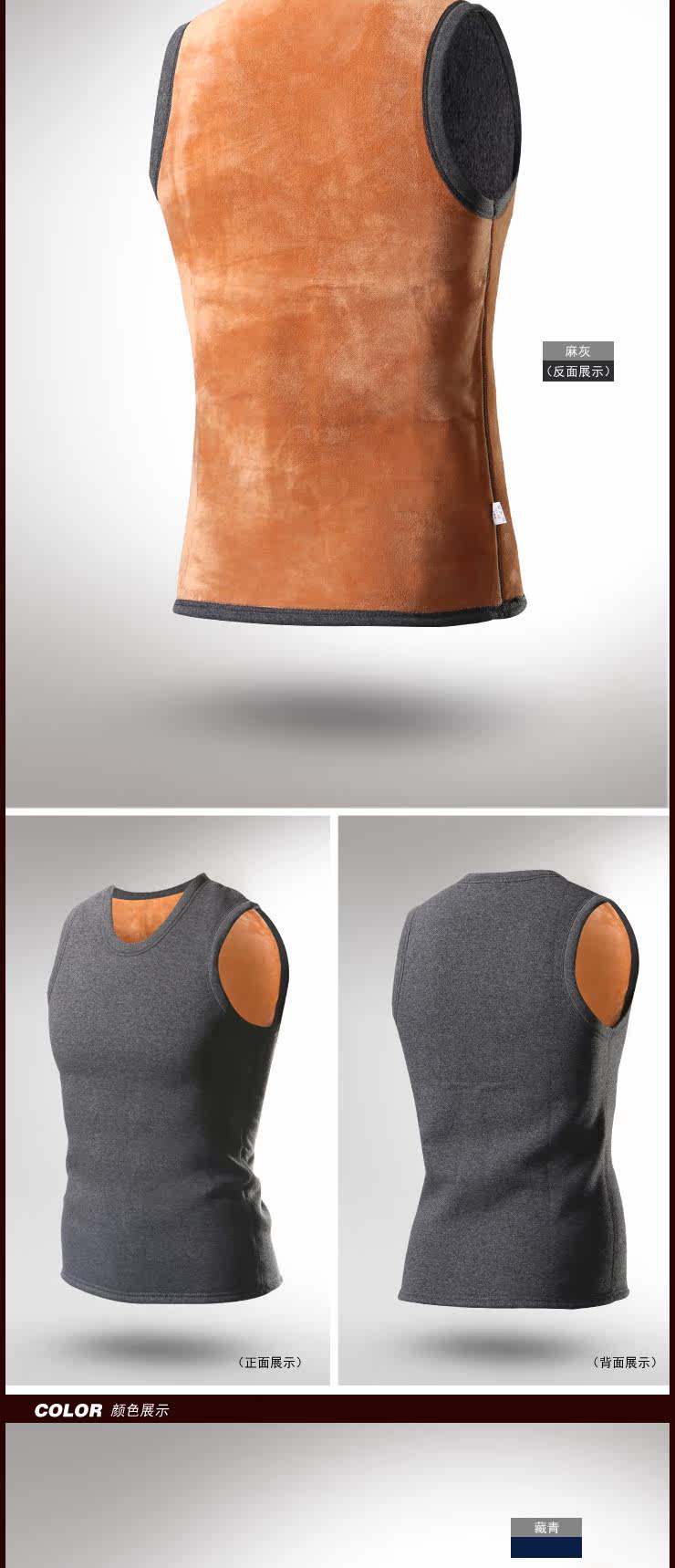 Sous-vêtement chaud jeunesse BX01 en coton - Ref 729419 Image 13