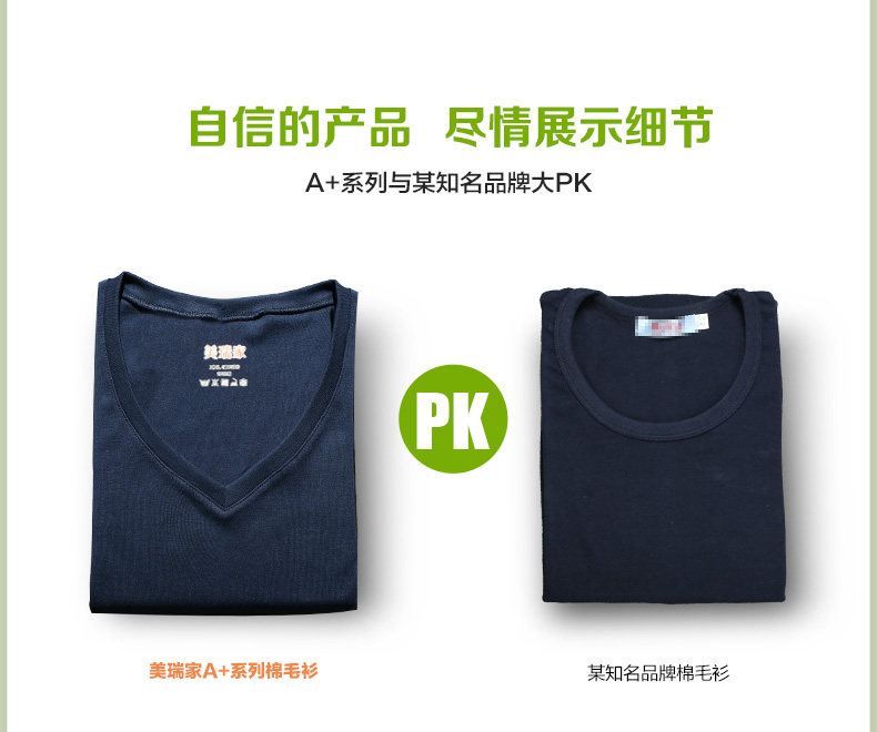 Sous-vêtement thermo jeunesse simple en coton - Ref 761392 Image 19