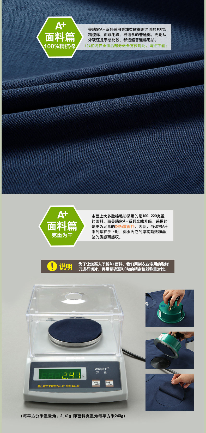 Sous-vêtement thermo jeunesse simple en coton - Ref 761392 Image 10