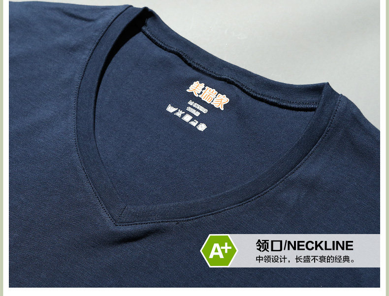 Sous-vêtement thermo jeunesse simple en coton - Ref 761392 Image 15