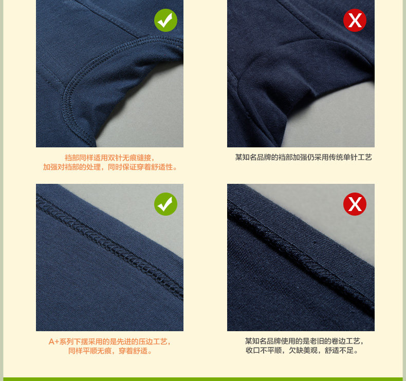 Sous-vêtement thermo jeunesse simple en coton - Ref 761392 Image 22